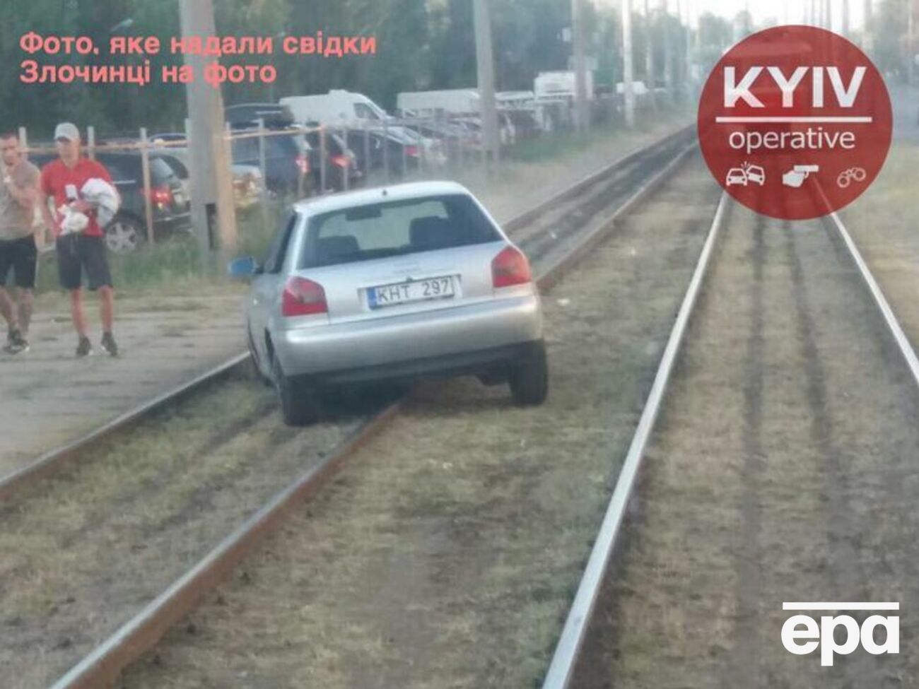 Водителя и пассажира Audi удалось задержать