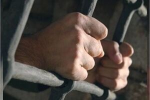 Справу порушили стосовно невстановлених співробітників ФКУ ІК-5