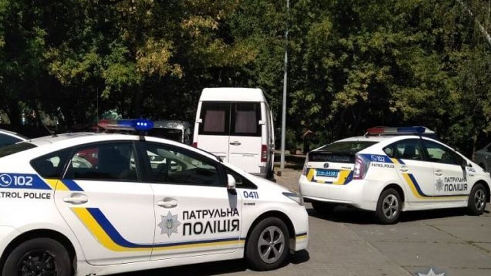 В Киеве ввели план "Перехват"