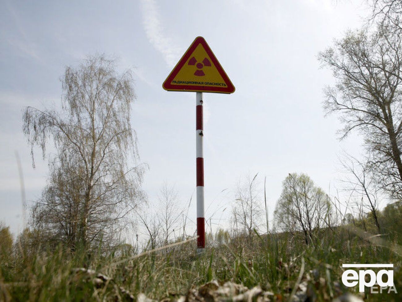 Чернобыльская зона остается местом повышенной радиационной опасности