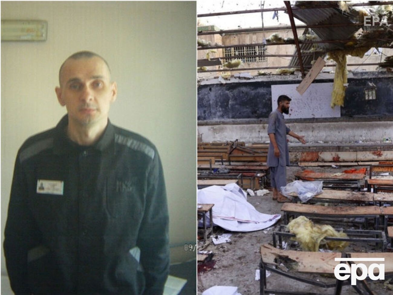 Ключевые новости среды