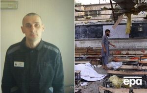 Ключевые новости среды