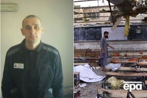 Ключевые новости среды