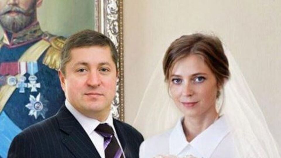 Поклонська вийшла заміж за чиновника Держдуми Соловйова