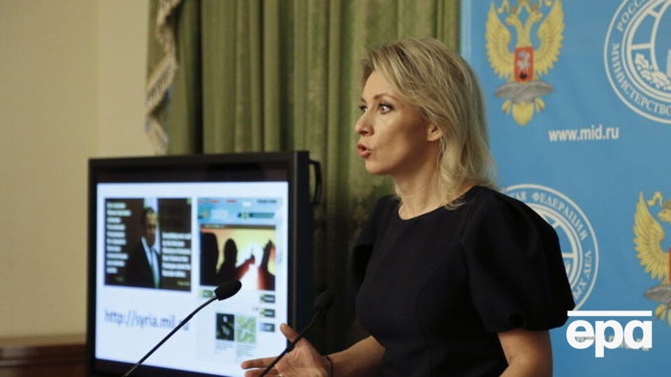 Захарова дорікнула США за виділення Україні коштів з оборонного бюджету