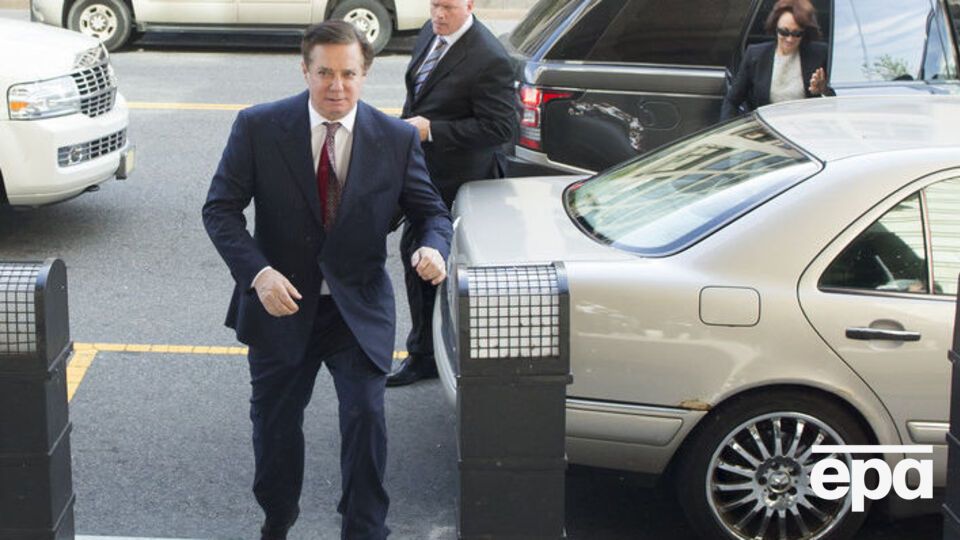 Процесс по делу Манафорта приближается к завершению