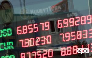 Курс лиры бил рекорды