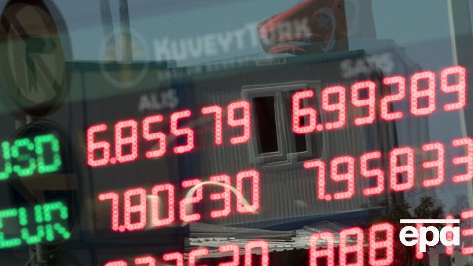 Курс лиры бил рекорды