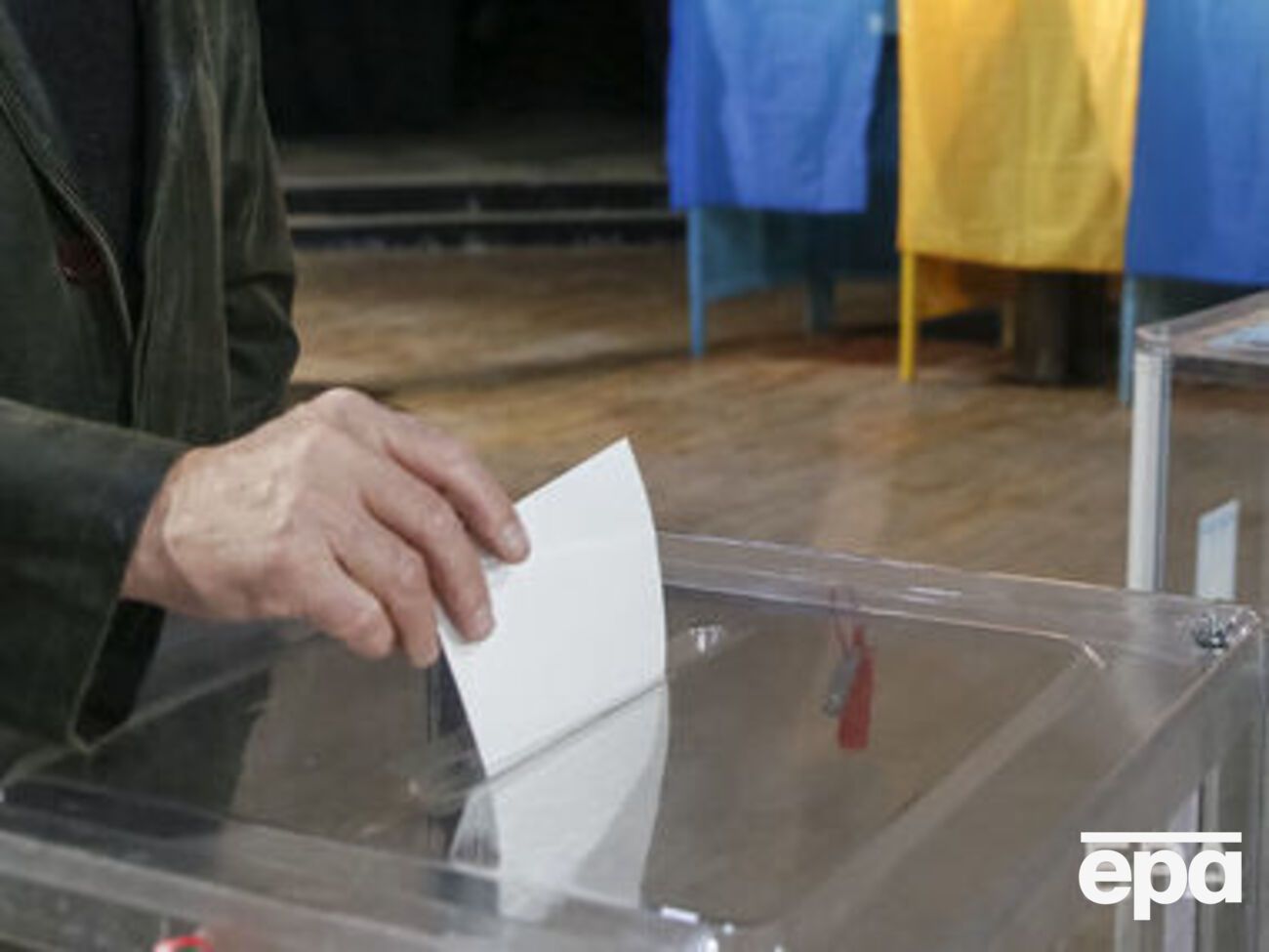 Президентские и&nbsp;парламентские выборы должны состояться в 2019 году