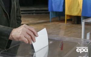 Президентские и парламентские выборы должны состояться в 2019 году