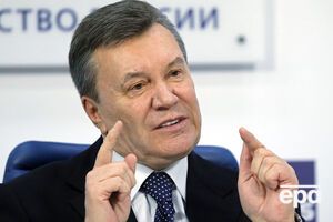 Суд продолжил рассматривать дело Януковича