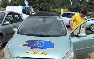 "Авто Євро Сила": 9000 мостів уже завтра можуть обвалитися!