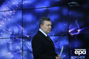 Суд рассматривает дело о госизмене Януковича