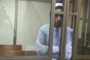 Гриба етапували до Ростова