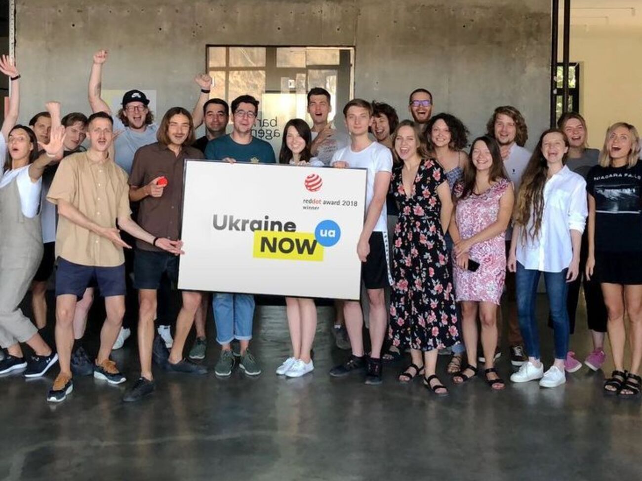 Бренд України здобув престижну нагороду