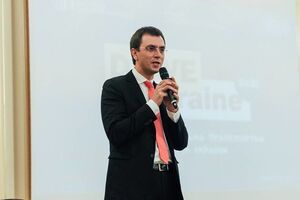 Омелян: Сегодня подписал один исторический документ. В Москву будут только медведи ходить, как в старые добрые времена