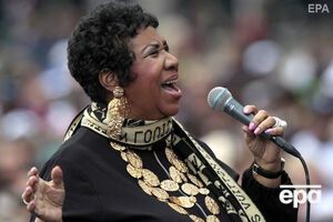 Известная исполнительница скончалась в своем доме