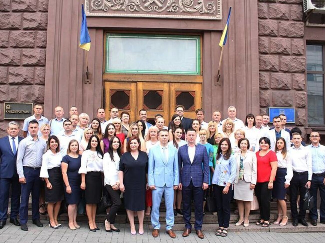 Конкурси на 455 посад у сім територіальних управлінь ДБР ще тривають