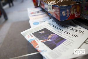 Трамп знову розкритикував ЗМІ