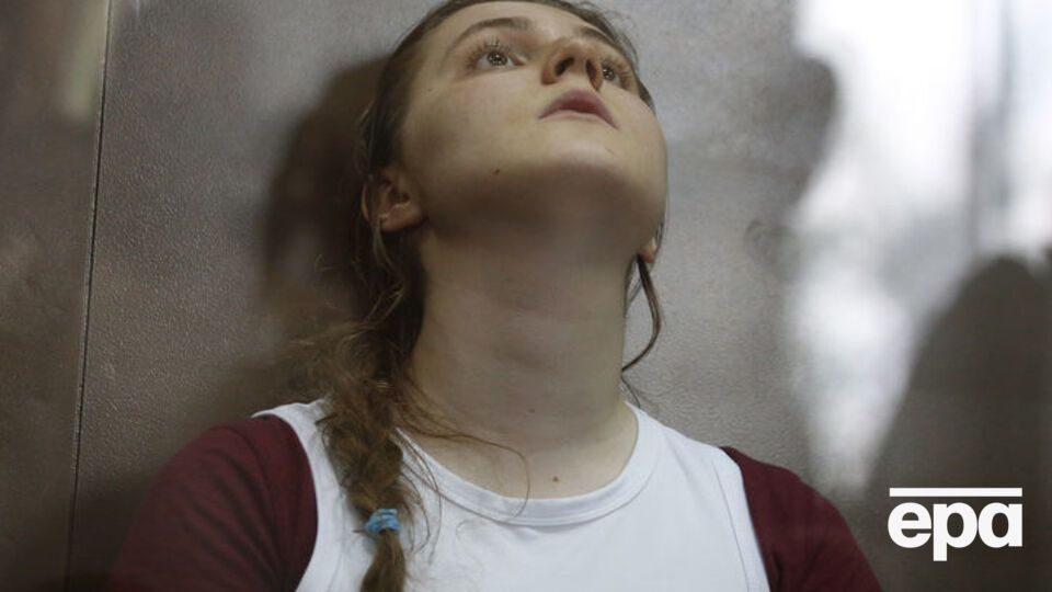 18-летняя Павликова пять месяцев провела в изоляторе
