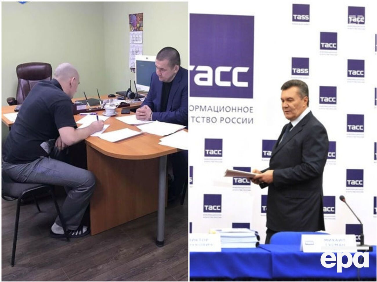 Головні події четверга