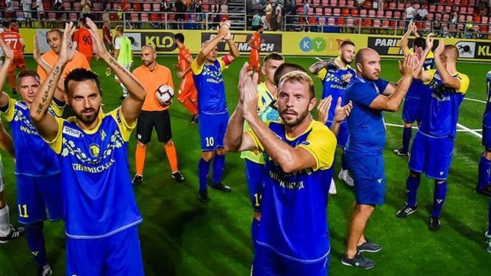 Міні-футбольне Євро 2018 відбувається у Києві