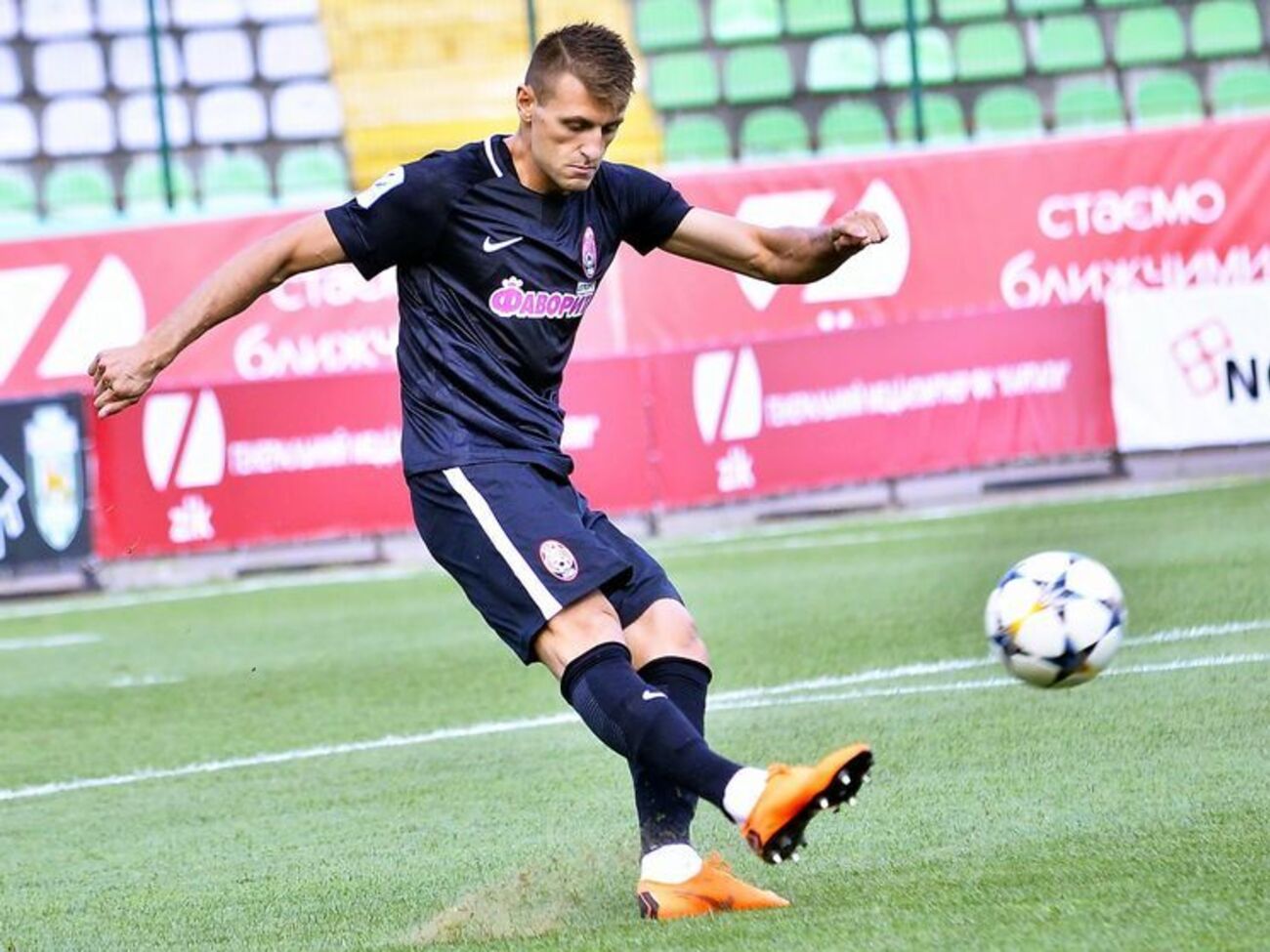 "Заря" дважды забила в Португалии