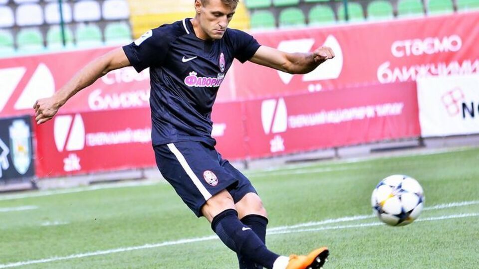 "Заря" дважды забила в Португалии