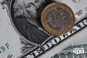 Курс валют на 17 серпня