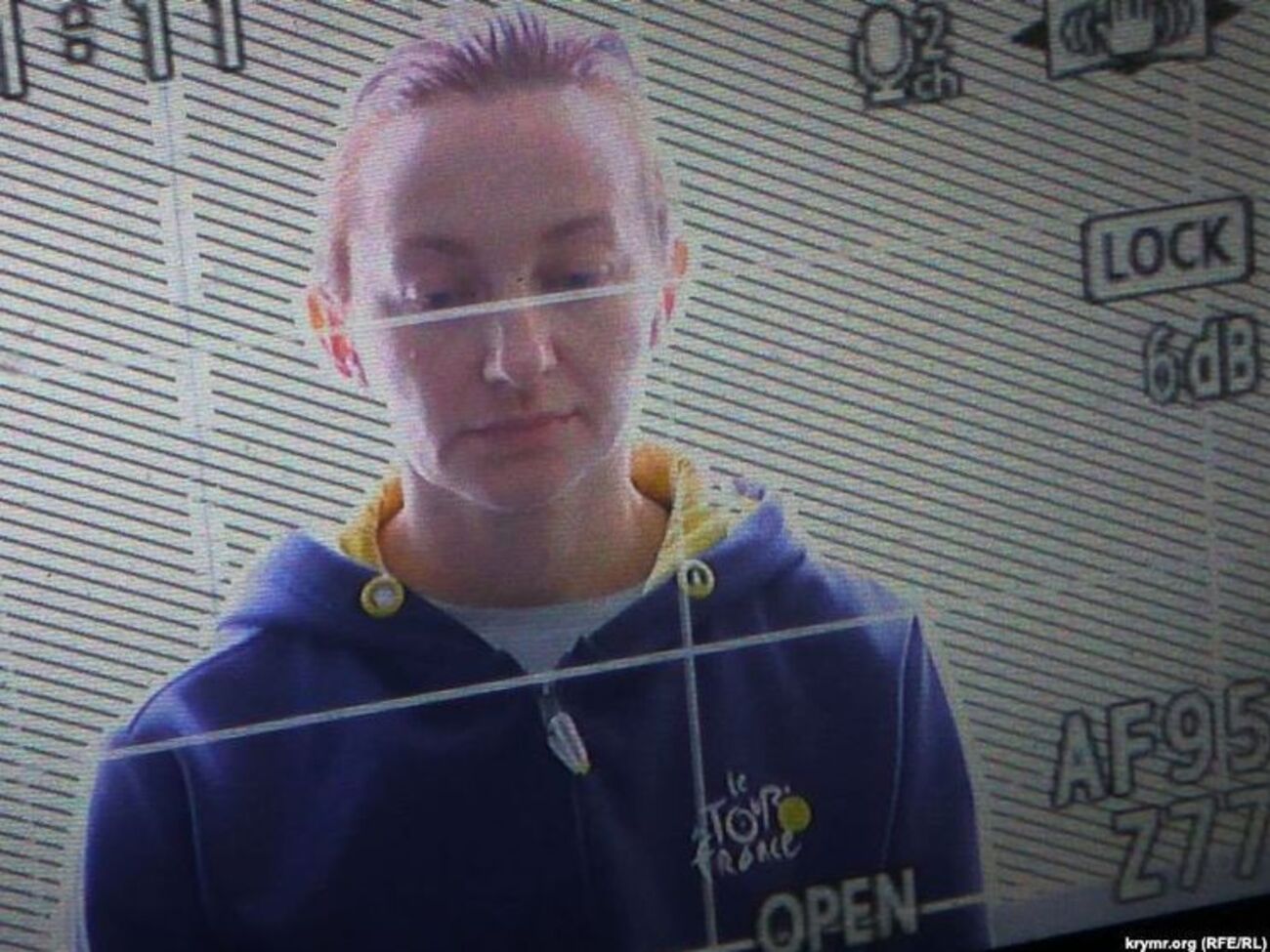 Одновол у суді визнала свою провину