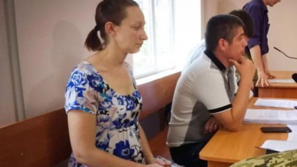 Одновол визнали винною в посяганні на територіальну цілісність і недоторканність України