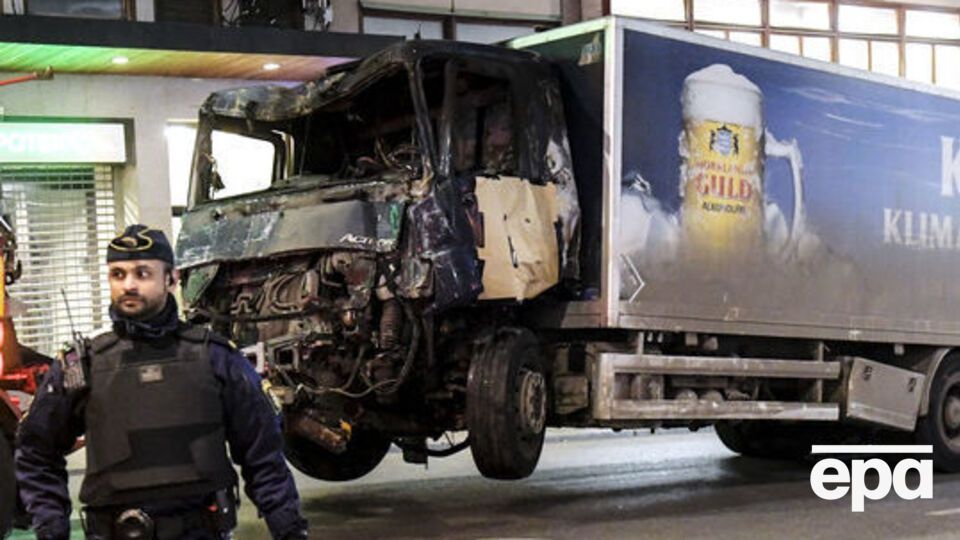 7 квітня в центральній частині Стокгольма в натовп в'їхав вантажний автомобіль