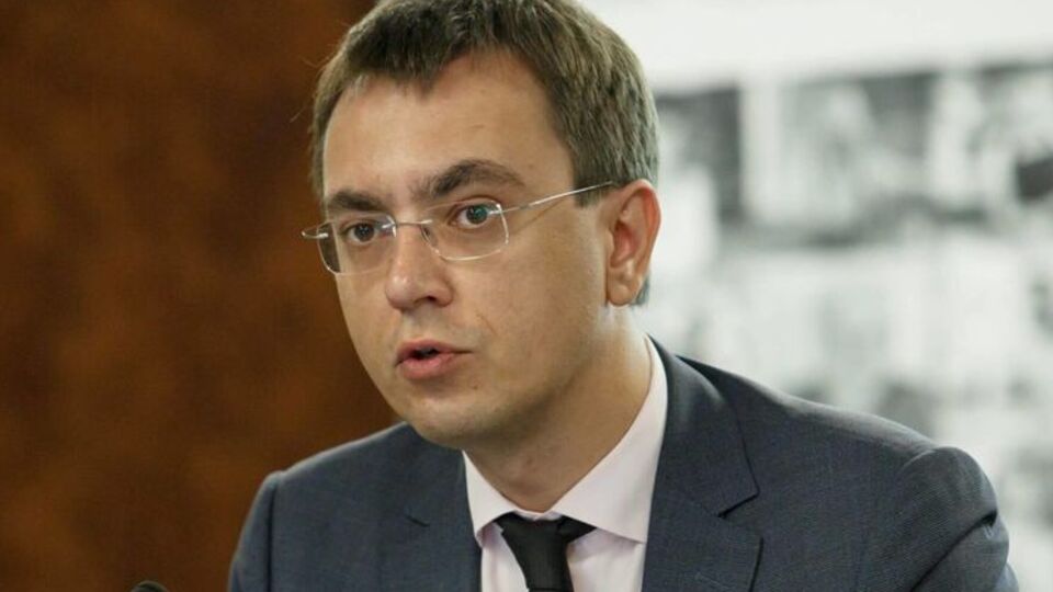 Омелян: Жодних збитків не буде взагалі