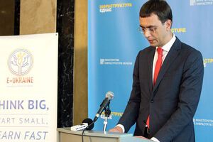 Омелян отметил, что в 2016–2017 годах из-за кибератак предприятия транспортной отрасли понесли значительные материальные и репутационные убытки