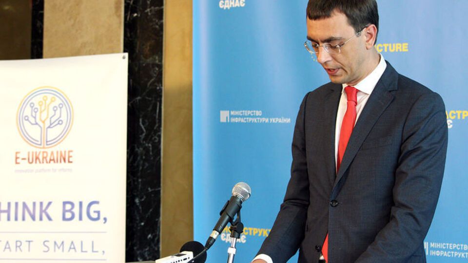 Омелян отметил, что в 2016–2017 годах из-за кибератак предприятия транспортной отрасли понесли значительные материальные и репутационные убытки