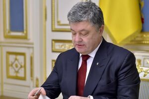 Порошенко внес изменения в закон о госбюджете на 2018 год