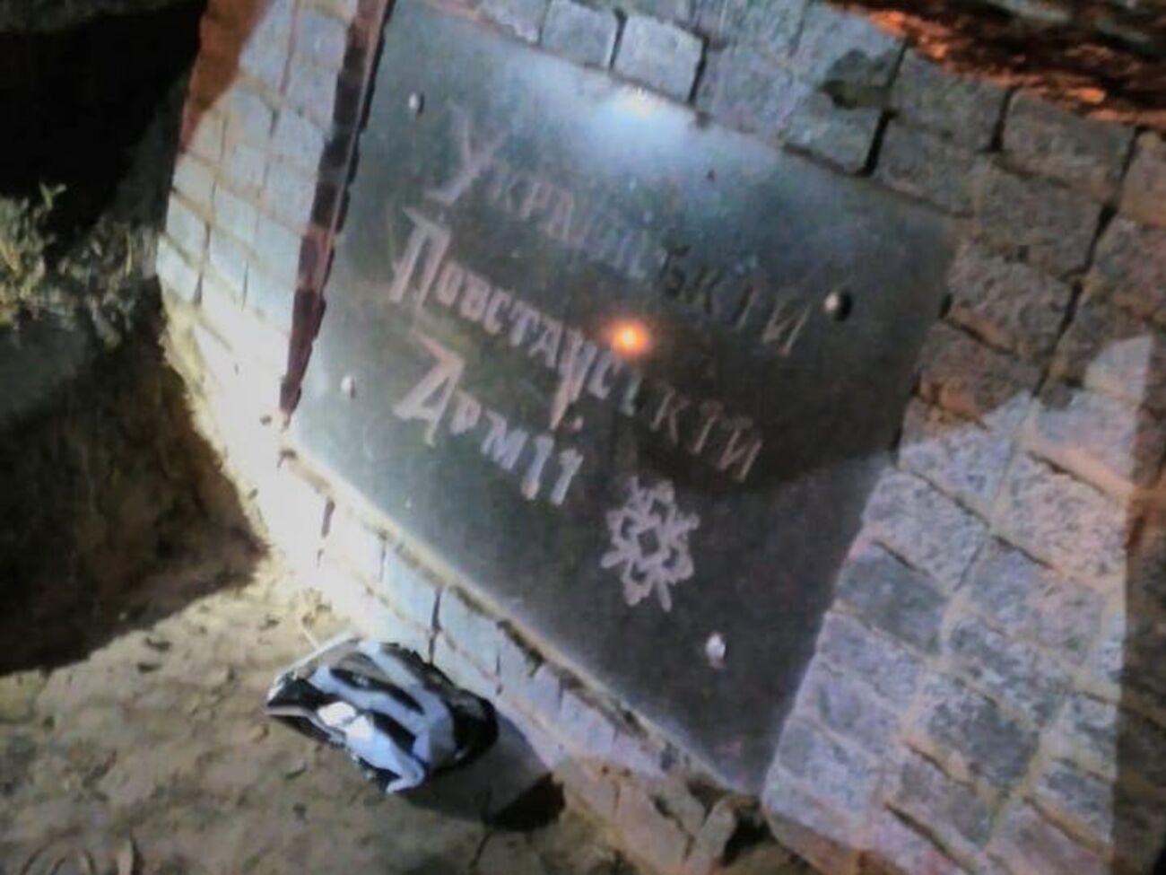 Задержание произошло во время закладки взрывного устройства