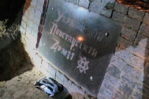 Задержание произошло во время закладки взрывного устройства