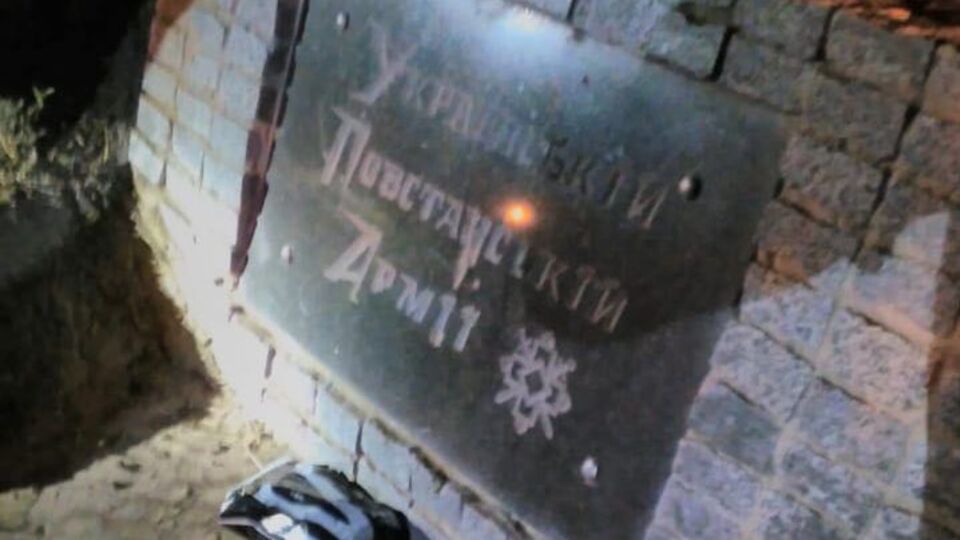 Задержание произошло во время закладки взрывного устройства