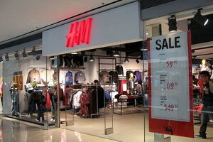 Первый магазин H&M в Украине откроется 18 августа