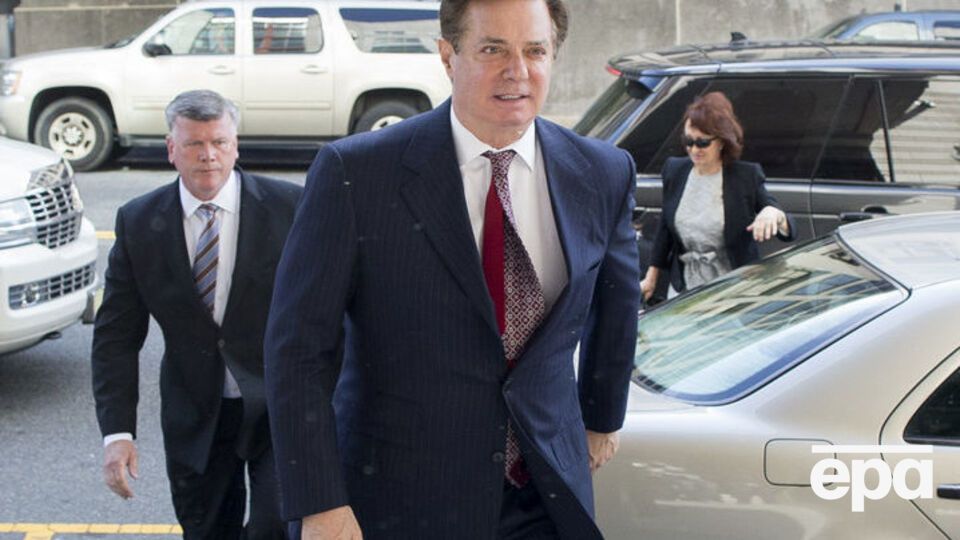 16 серпня суд не виніс вироку у справі Манафорта