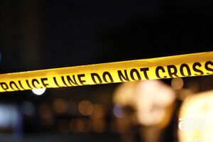 Правоохранители в США устанавливают мотивы стрелявшего