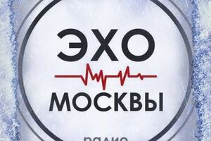YouTube-канал "Эха Москвы" взломали