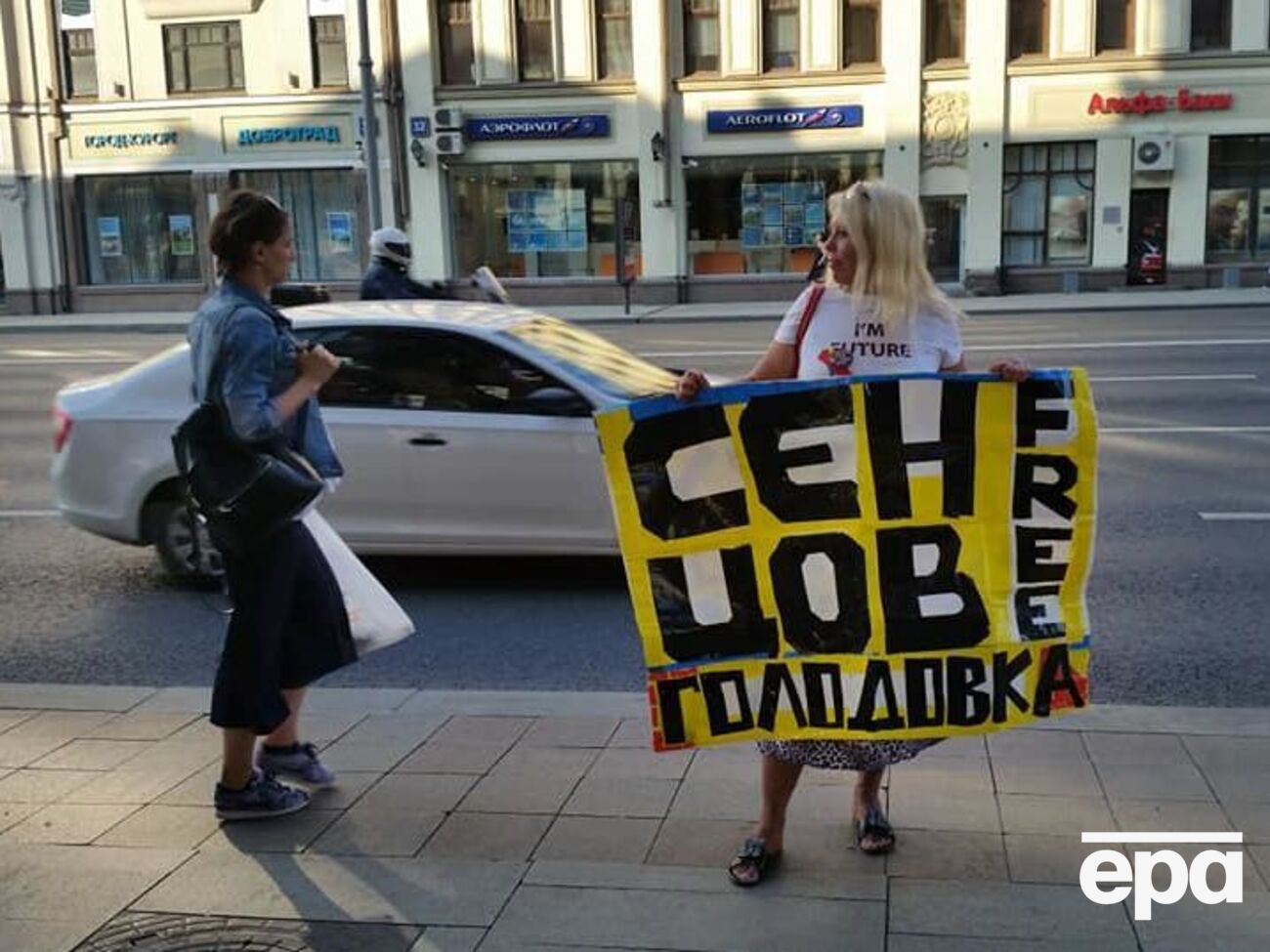 Пікети відбулися на підтримку Сенцова, Балуха та інших українців