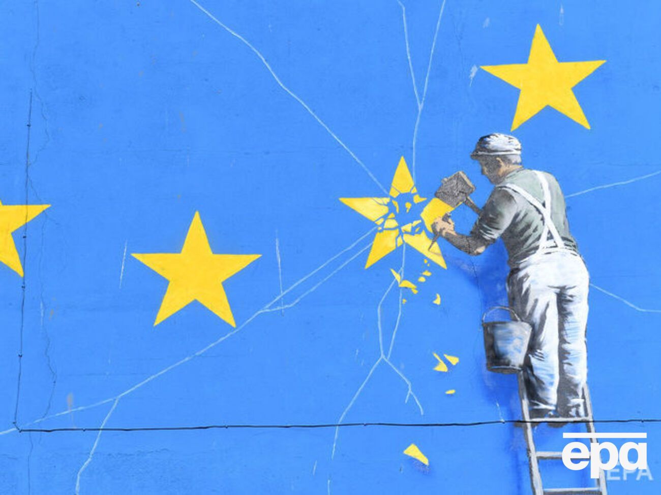 Выход Великобритании из ЕС запланирован на 29 марта 2019 года