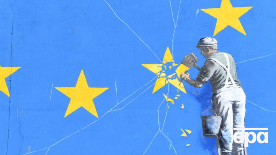 Выход Великобритании из ЕС запланирован на 29 марта 2019 года