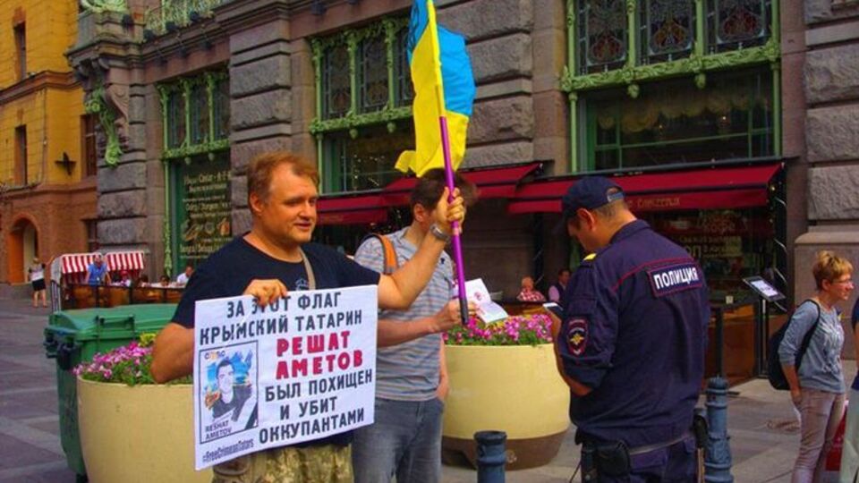 Поліцейські перевіряли в активістів документи