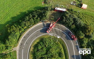 Інцидент стався 17 серпня