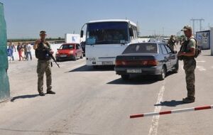 Пограничники задержали женщину в пункте пропуска "Гоптовка" Харьковской области