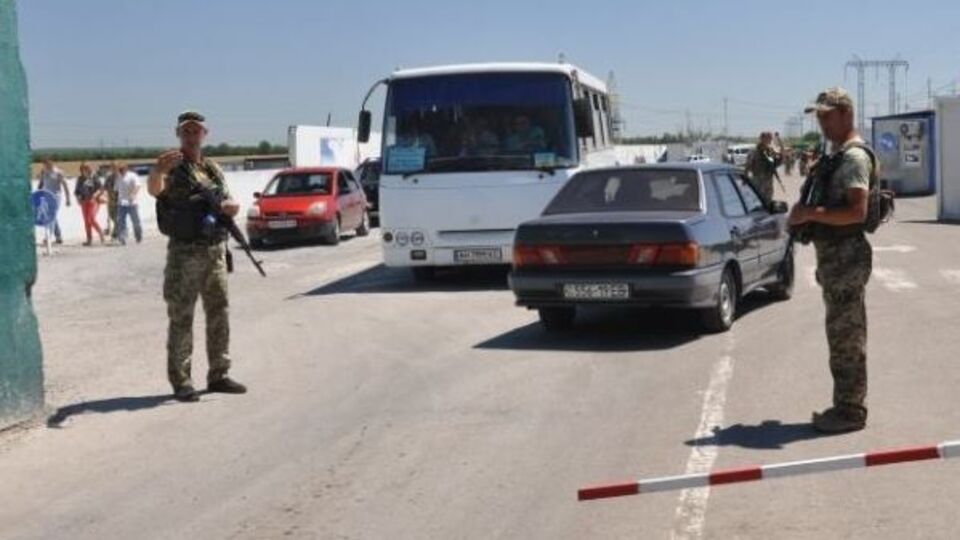Прикордонники затримали жінку в пункті пропуску Гоптівка Харківської області